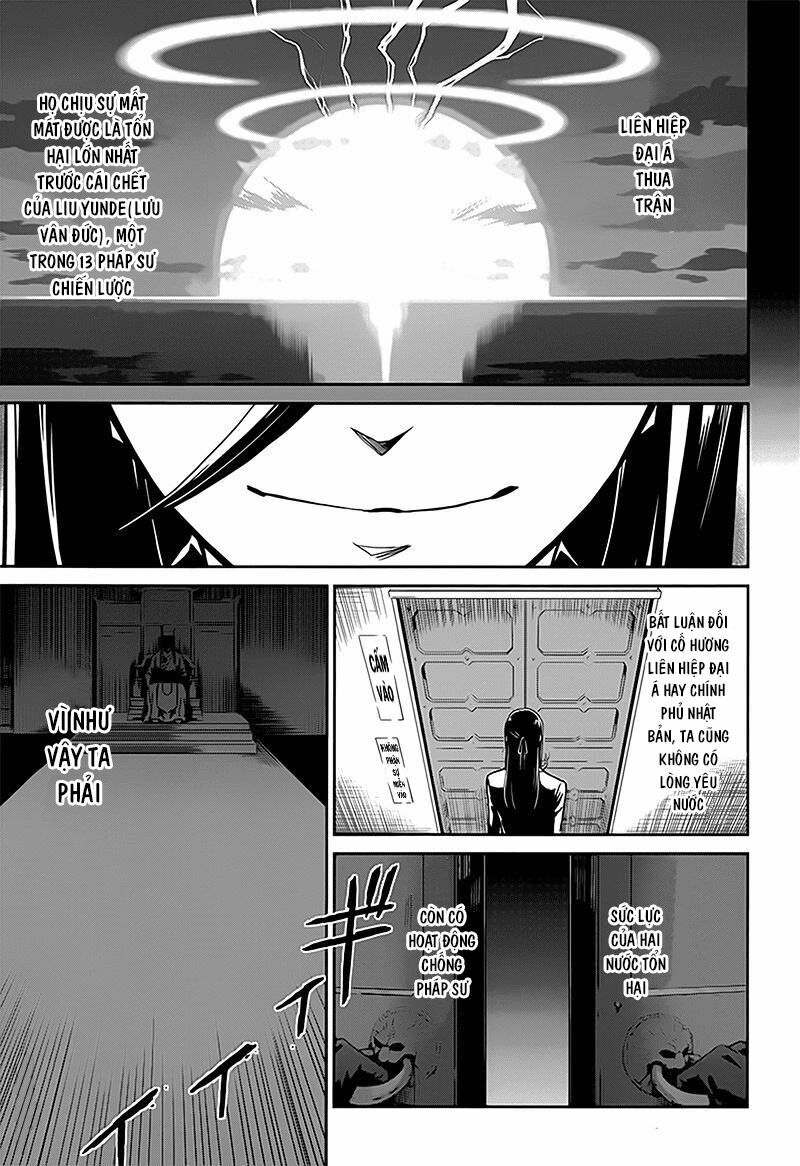 mahouka koukou no rettousei - double seven hen chapter 4 20