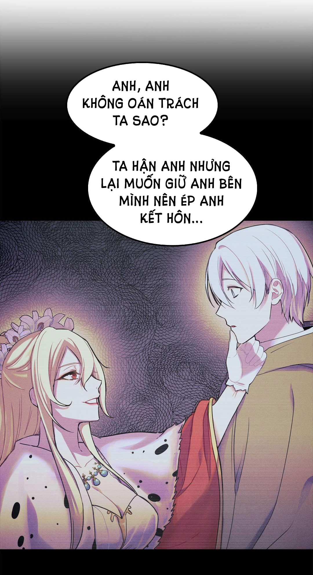 [bản 18+] trò chơi săn mồi của hoàng đế và thánh kỵ sĩ chapter 36.2 19