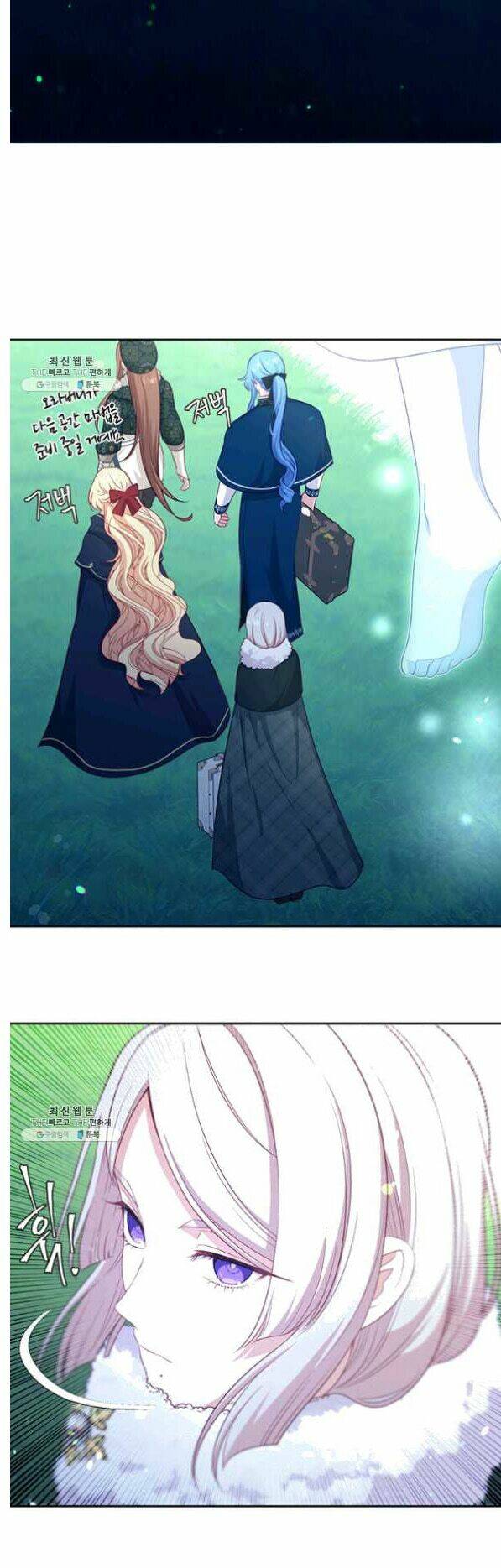 hãy coi chừng ác nữ chapter 79 13