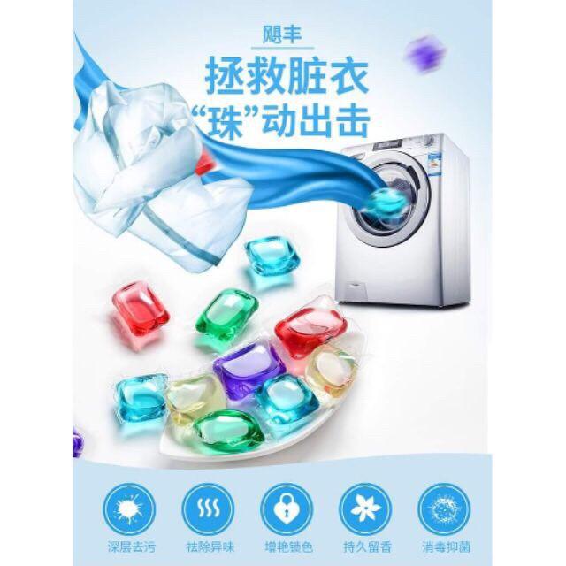 Viên giặt xả quần áo