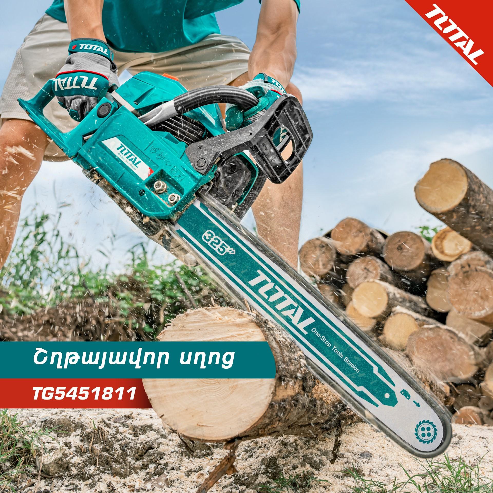MÁY CƯA XÍCH XĂNG TOTAL TG5451811 - HÀNG CHÍNH HÃNG