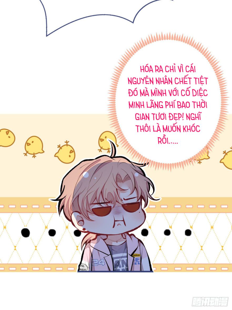 hotsearch của ảnh đế chapter 78 16