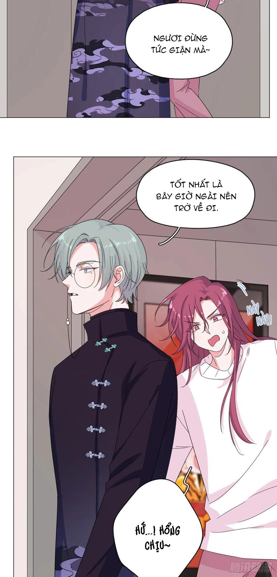 nhất hoàng cửu công thập nhị thê chapter 59 9