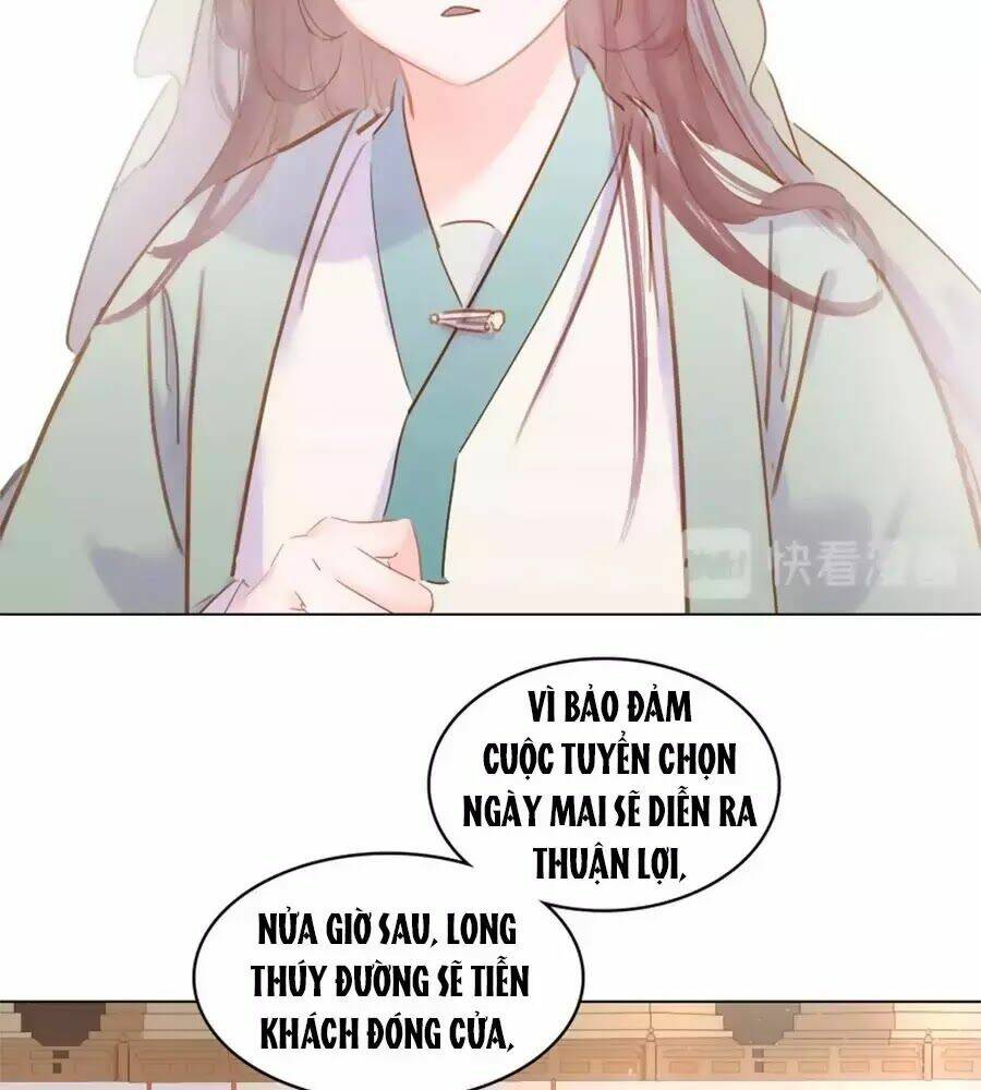 tiểu sư phụ, tóc giả của ngài rơi rồi! chapter 16 9