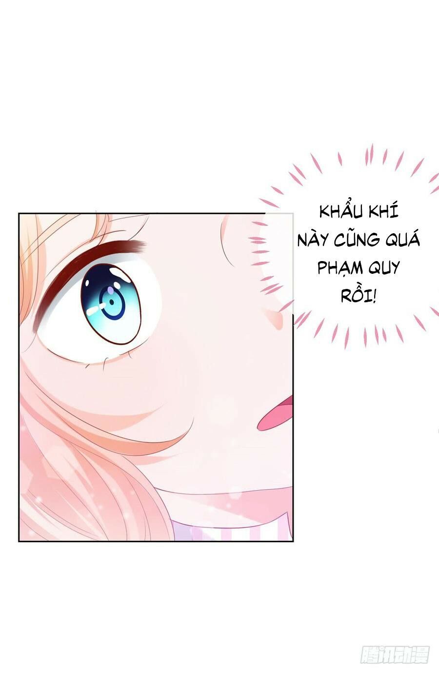 ẩn hôn 100%: chọc tức vợ yêu mua một tặng một chapter 76 6