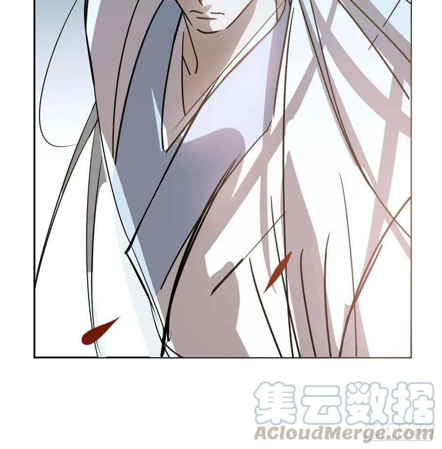 Bắt Lấy Ngao Ngao chapter 146 - Trang 62