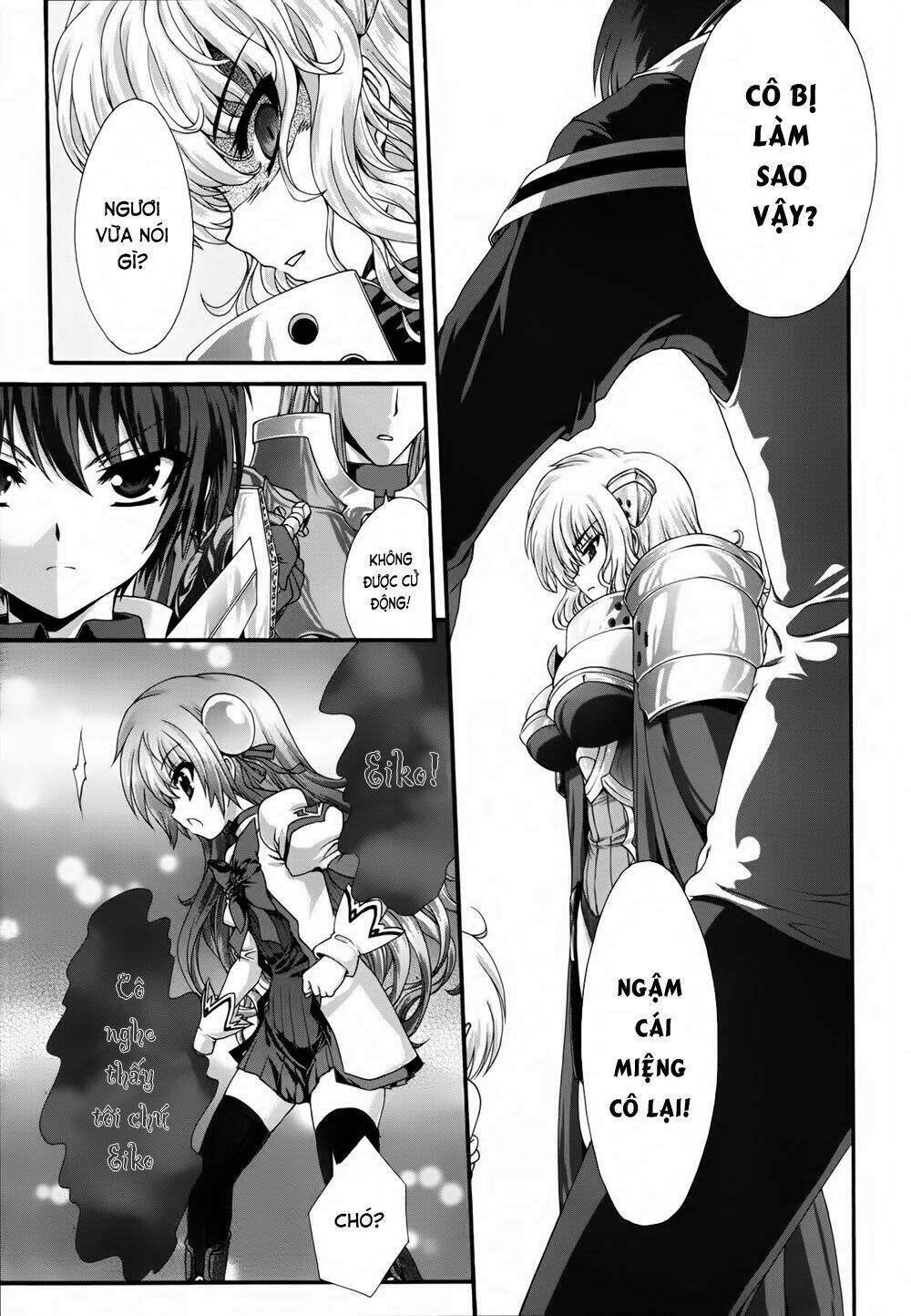 seikoku no dragonar chapter 9 24