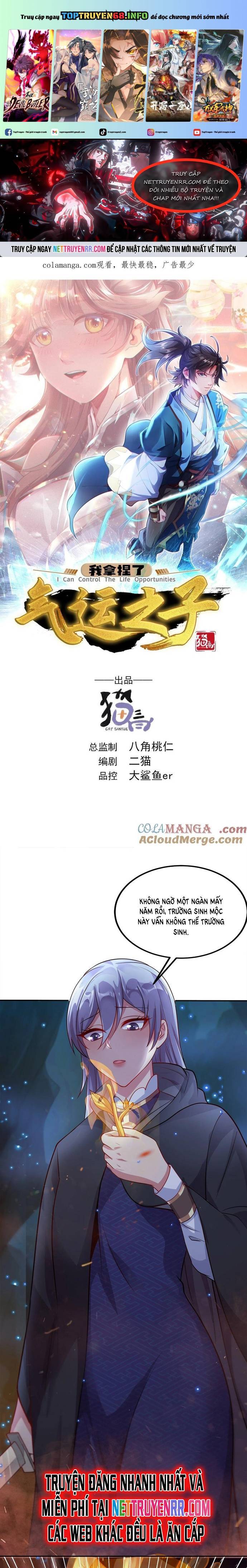 valkyria nainen kikan chapter 54 2