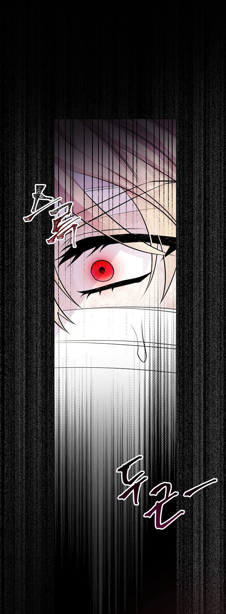 [18+] nếu cứu rỗi một cầm thú hư hỏng chapter 36.2 1