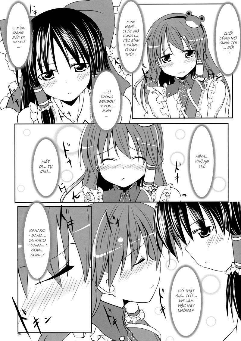 beware of the shrine maiden's invitation chapter 1 21