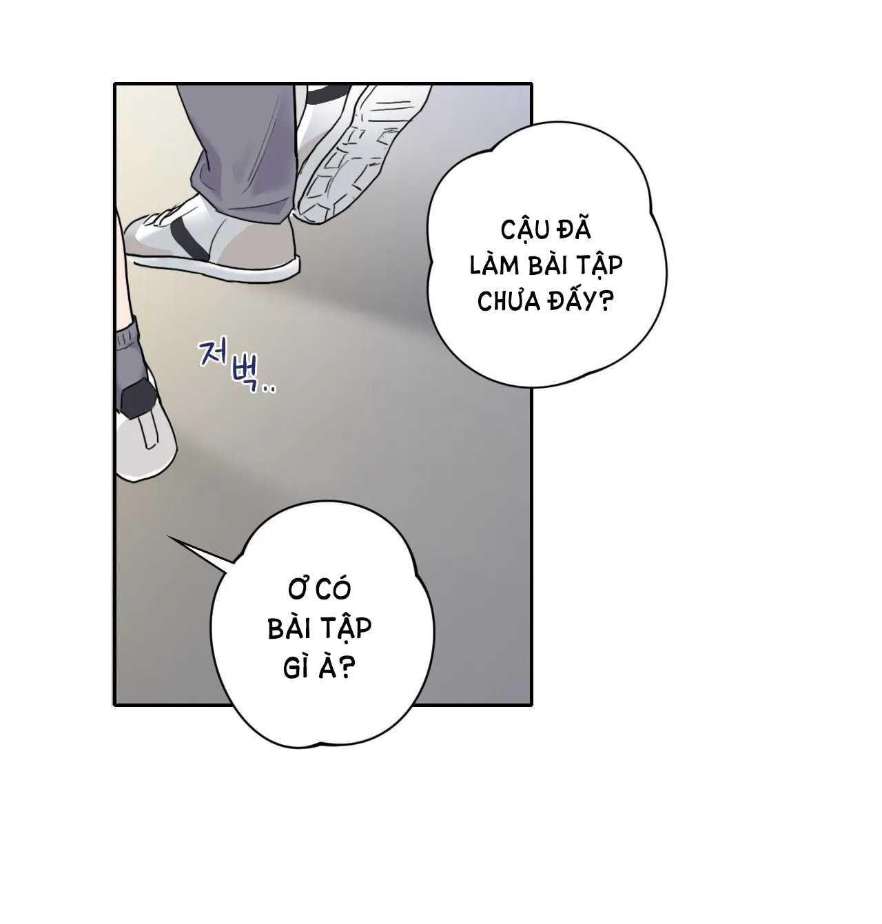 [18+] không là bạn bè chapter 1.1 26