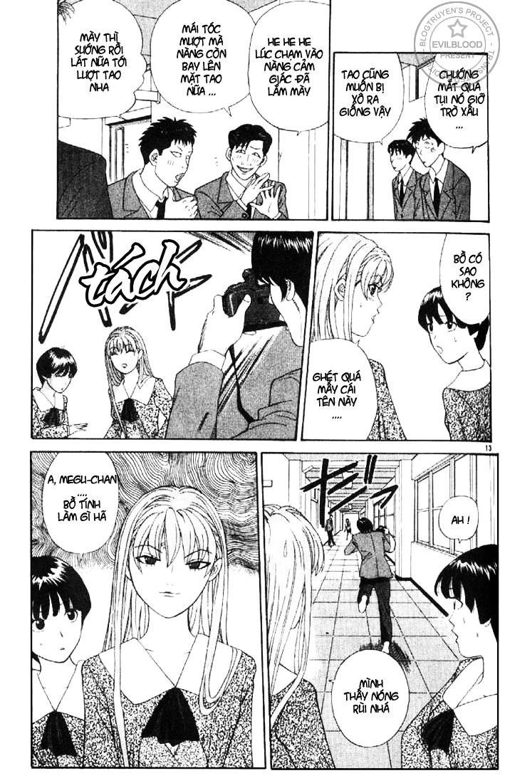 tenshi na konamaiki chapter 5 13