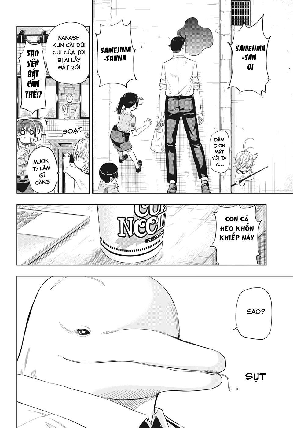 shakunetsu no nirai kanai chapter 2 7