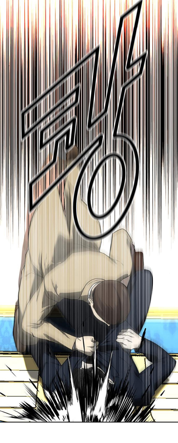 Cạm Bẫy chapter 174.2 22