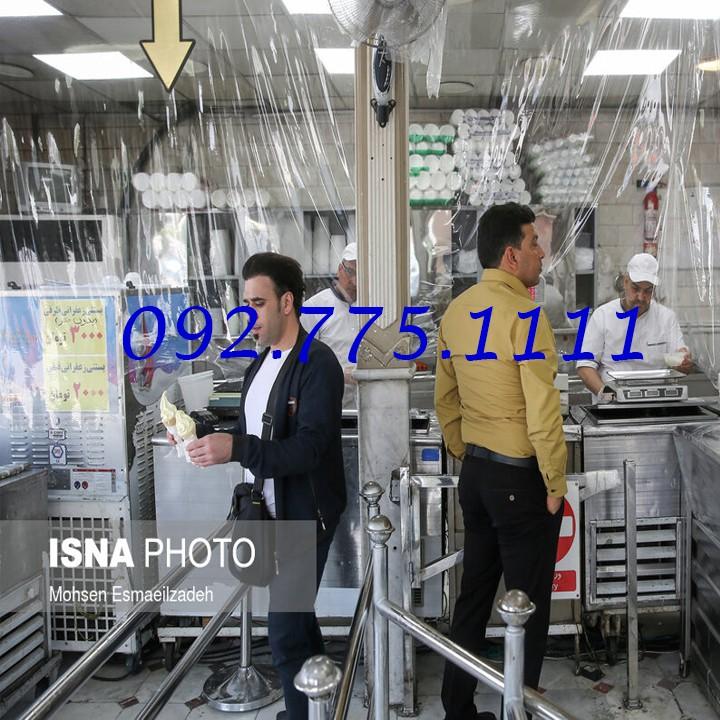 Nhựa dẻo trong suốt chắn tiếp xúc gần đa công dụng