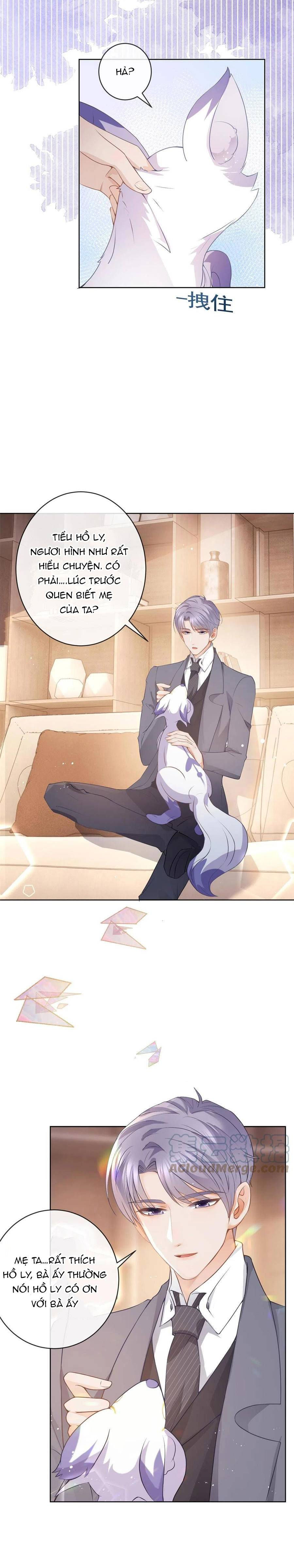 sát thủ đại nhân tại tuyến dưỡng hồ chapter 72 10