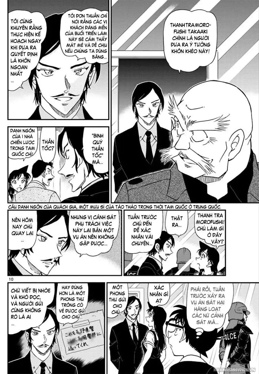 conan chapter 1018 10