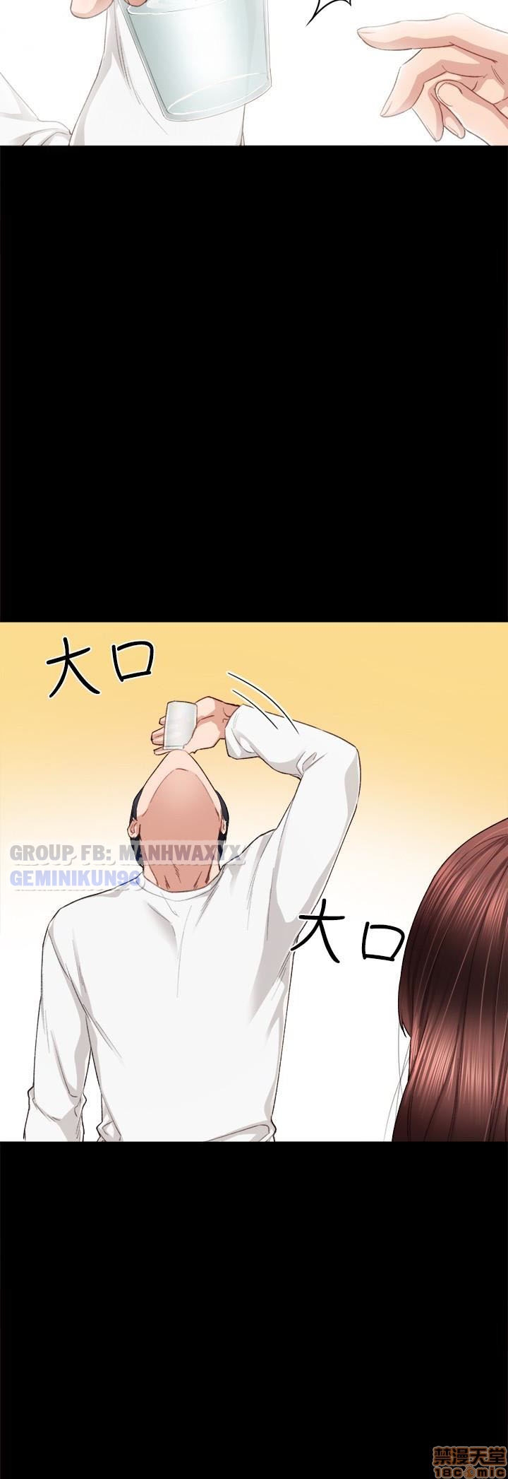 thầy giáo thực tập chapter 20 13