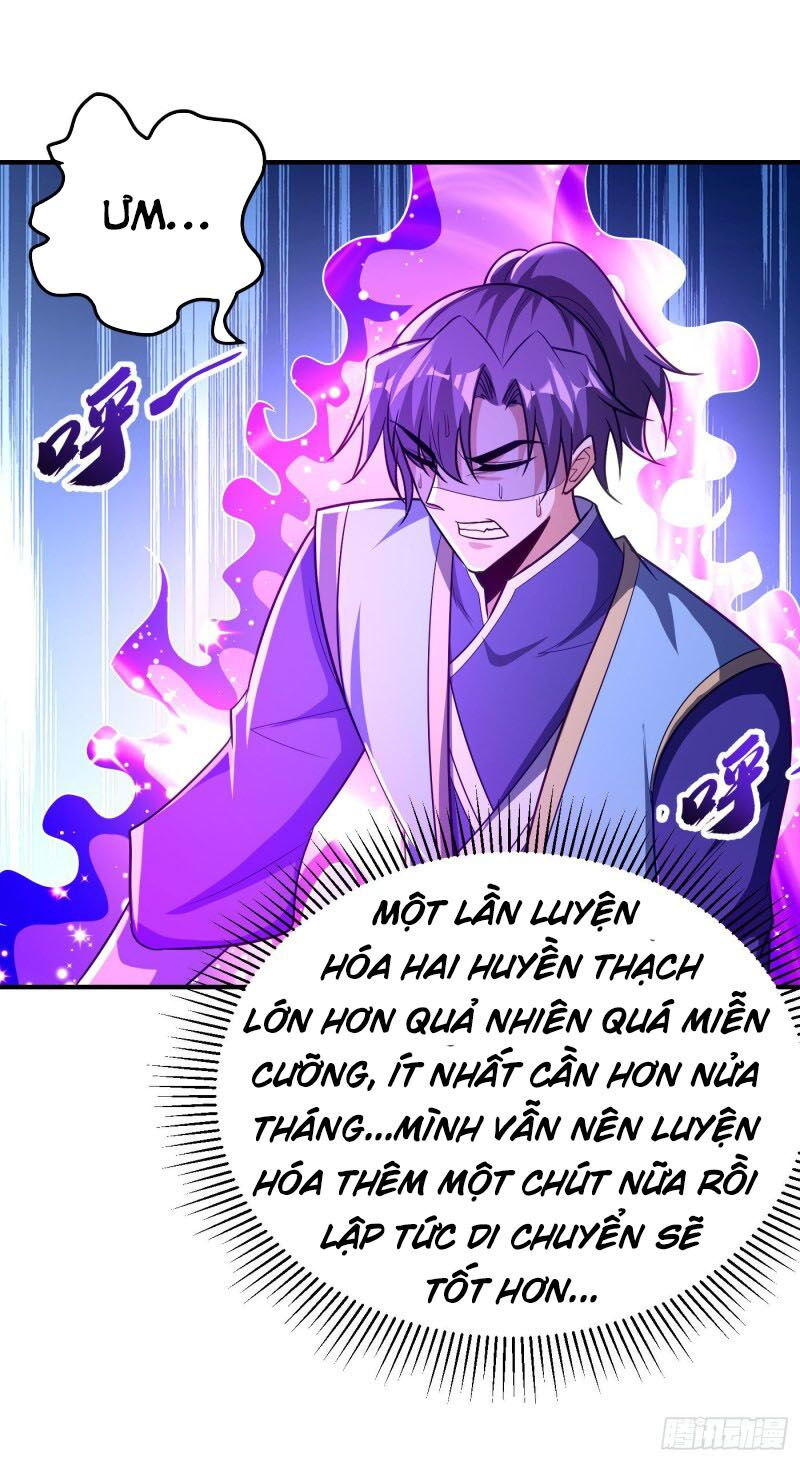 yêu giả vi vương chapter 204 8