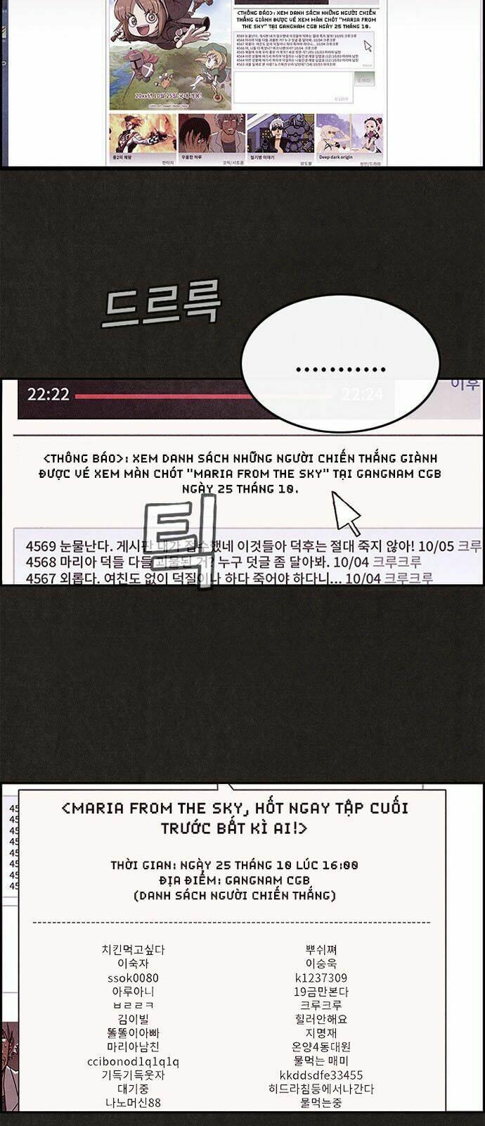 quái vật tại chung cư xanh chapter 12 23