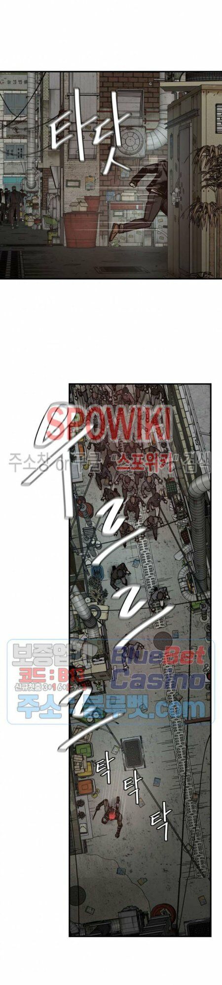 return survival chapter 49 34