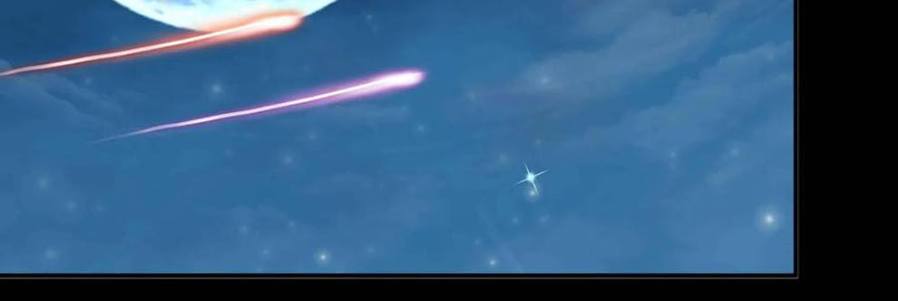 khởi đầu bằng một con côn chapter 149 31