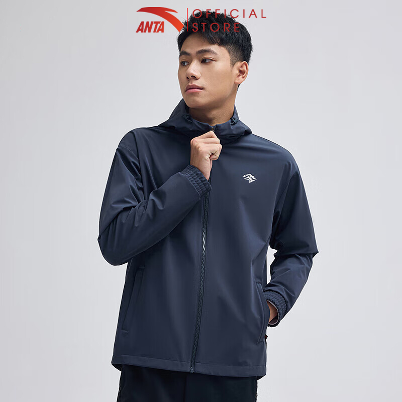 Áo khoác gió thể thao nam SHOCK THE GAME Anta 852331616