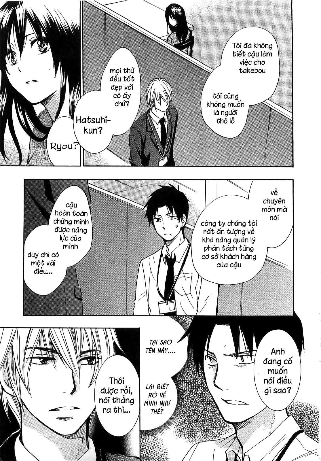 koi wo suru no ga shigoto desu chapter 16 18