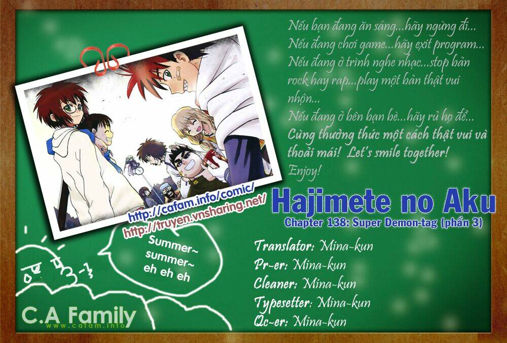 hajimete no aku (caf) chapter 139 3