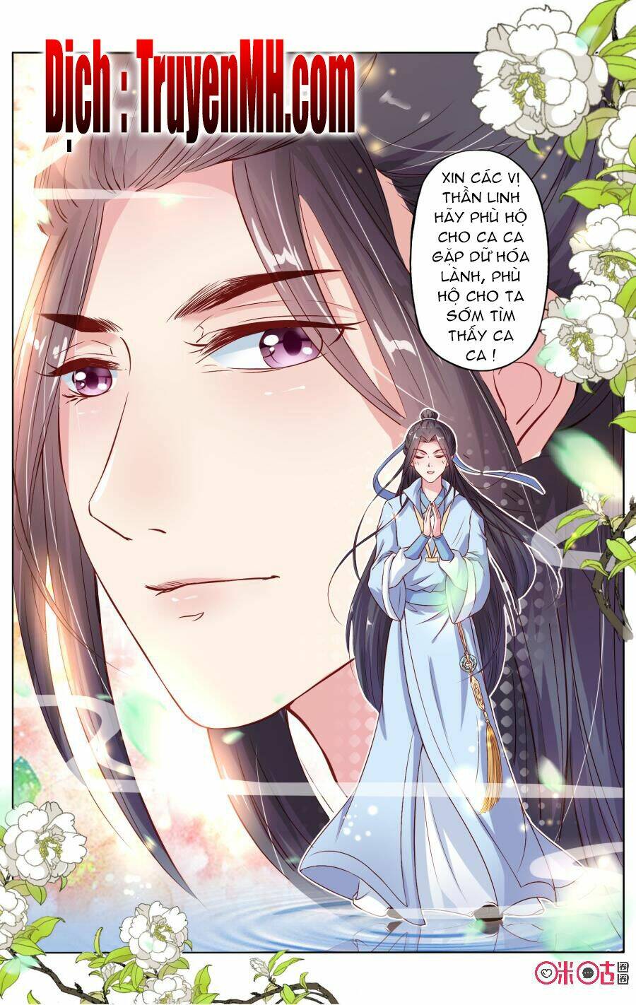 quốc tử giám mật văn lục chapter 3 10