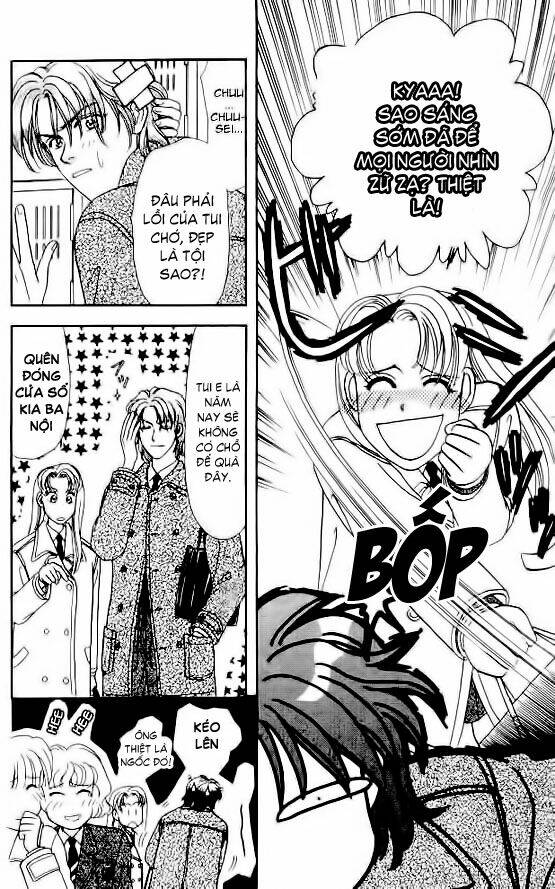 yamada tarou monogatari chapter 3.1 7