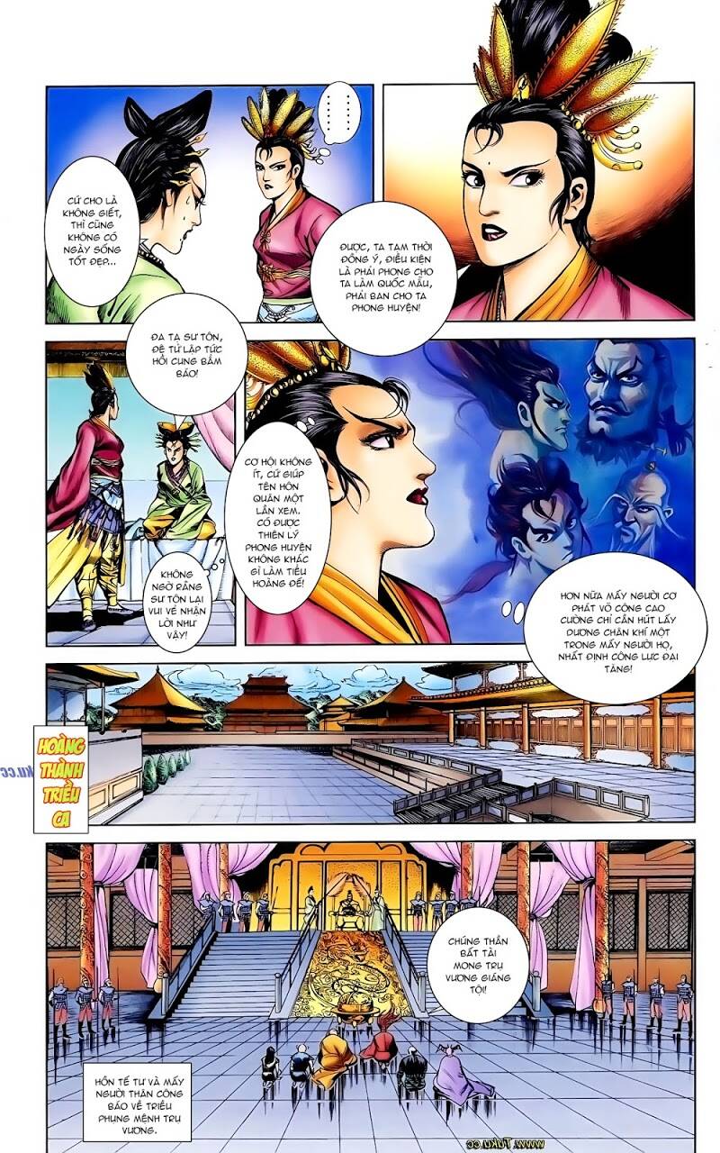 thiên tử truyền kỳ 1 - cơ phát khai chu bản chapter 112 15