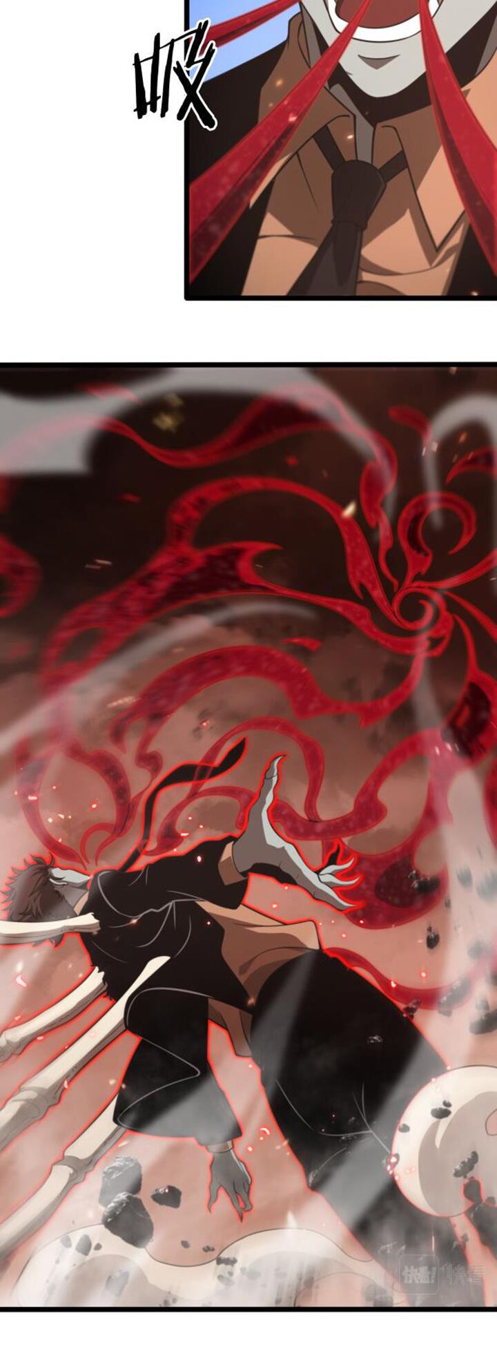 chư giới - tận thế online chapter 138 18