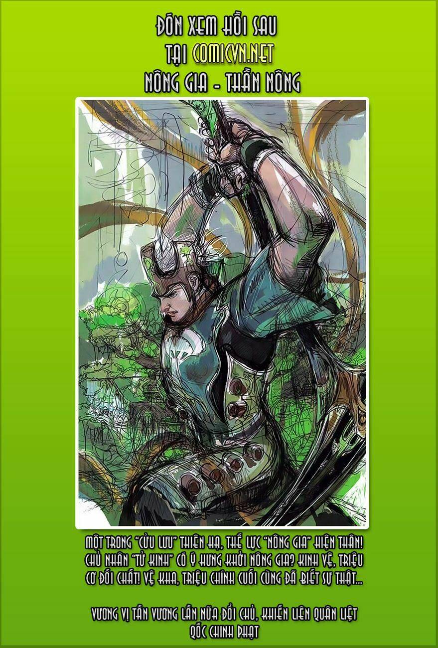 thích hoàng chapter 6 24