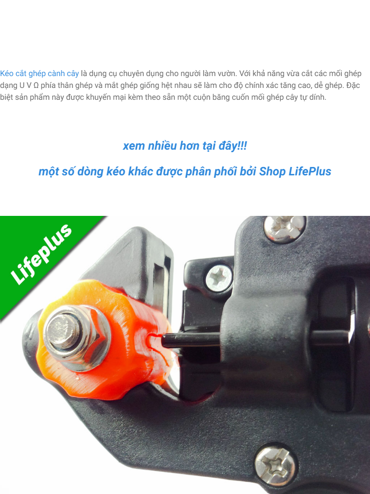 Kéo ghép cành chuyên dụng dạng U V Ω + Tặng kèm 01 băng ghép 3cmx85m, lưỡi cắt hợp kim sắc bén