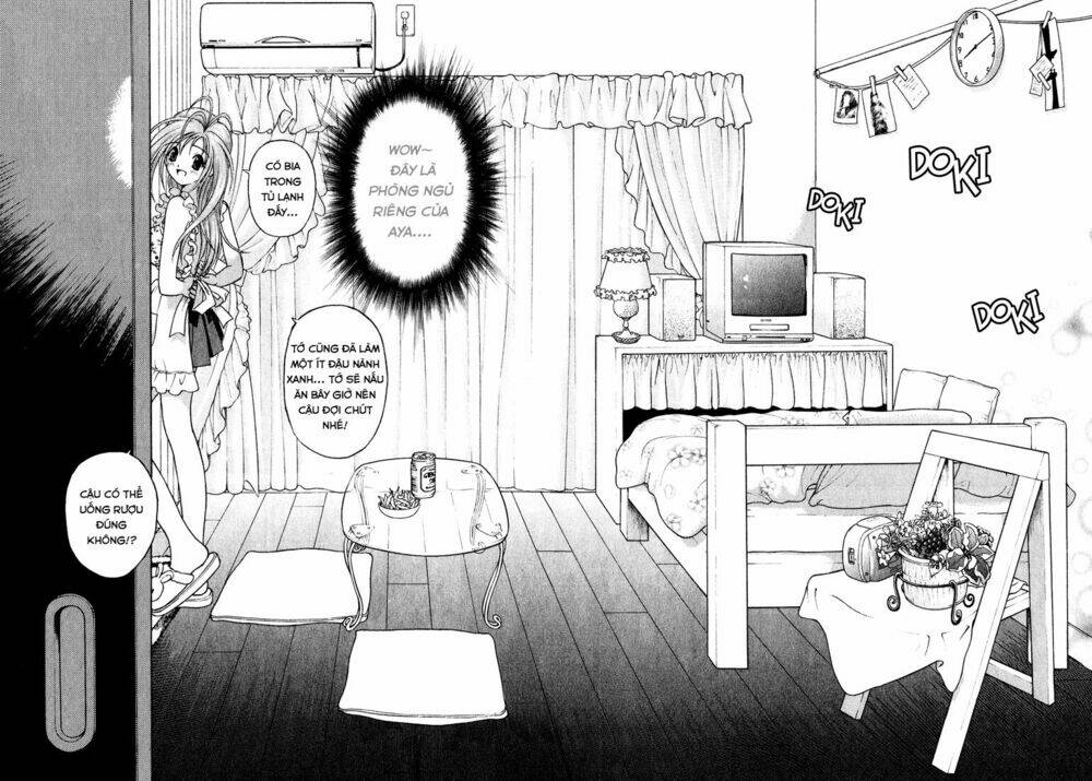 gakuen heaven chapter 9 6