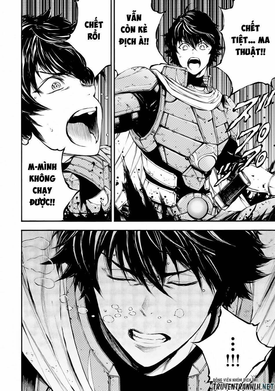 eden (tsuruoka nobuhisa) chapter 19 7