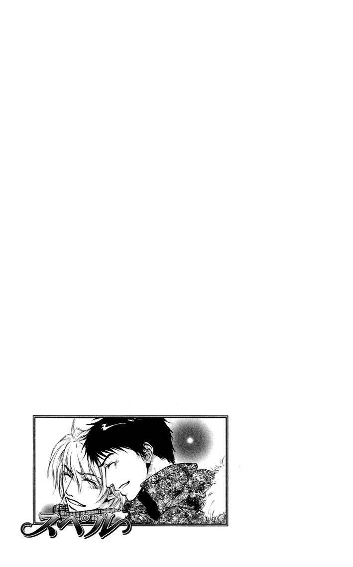 spell (bùa mê) chapter 6 3