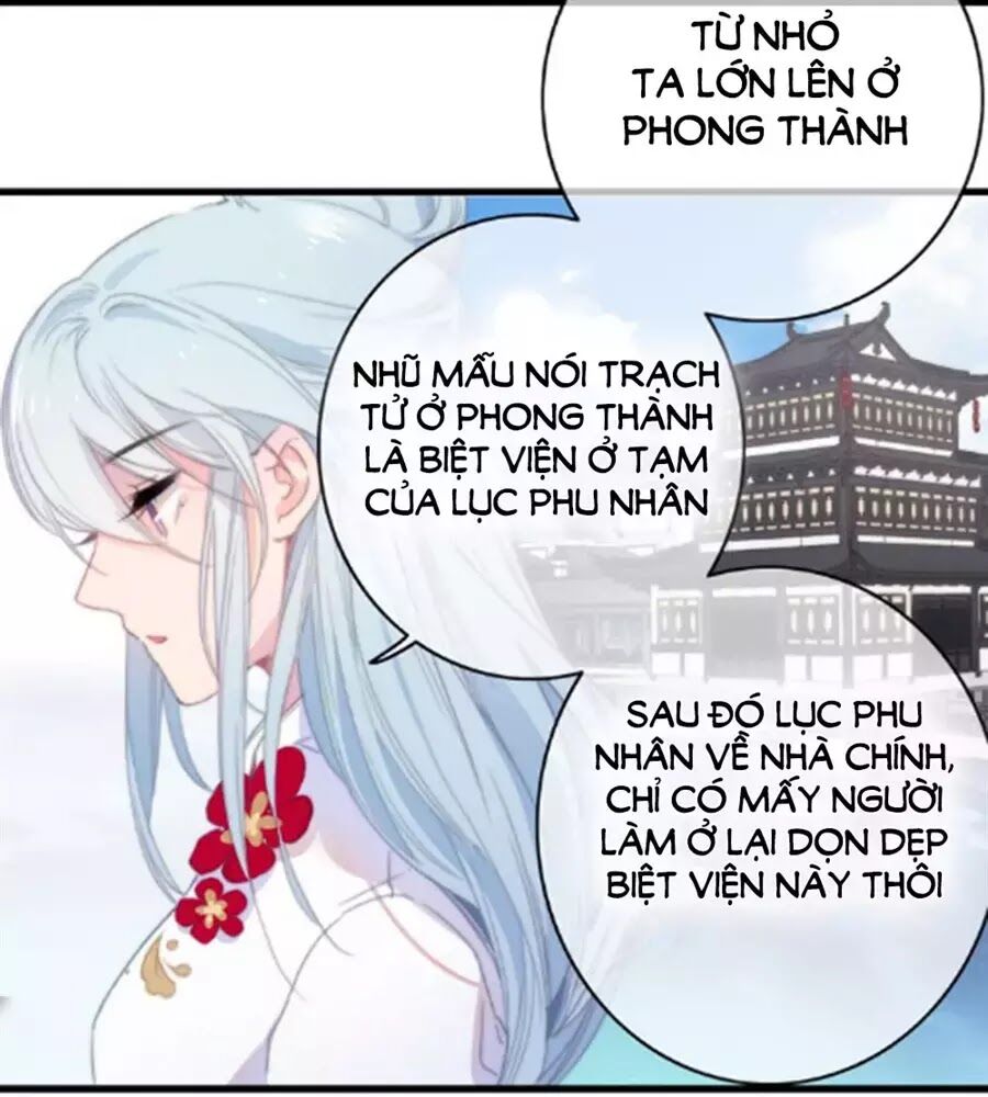 dữ tử thành thuyết chapter 24 74