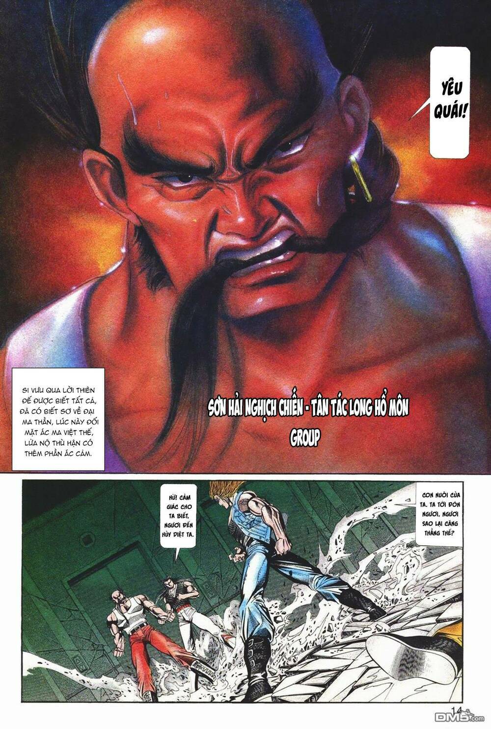 cựu tác long hổ môn chapter 1036 14