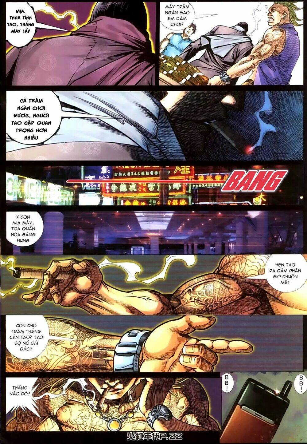 hỏa hồng niên đại hắc cốt đường chapter 152 18