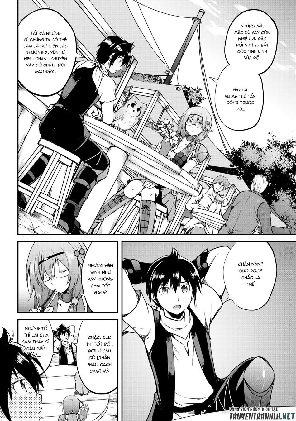 maken no daydreamer chapter 26 3