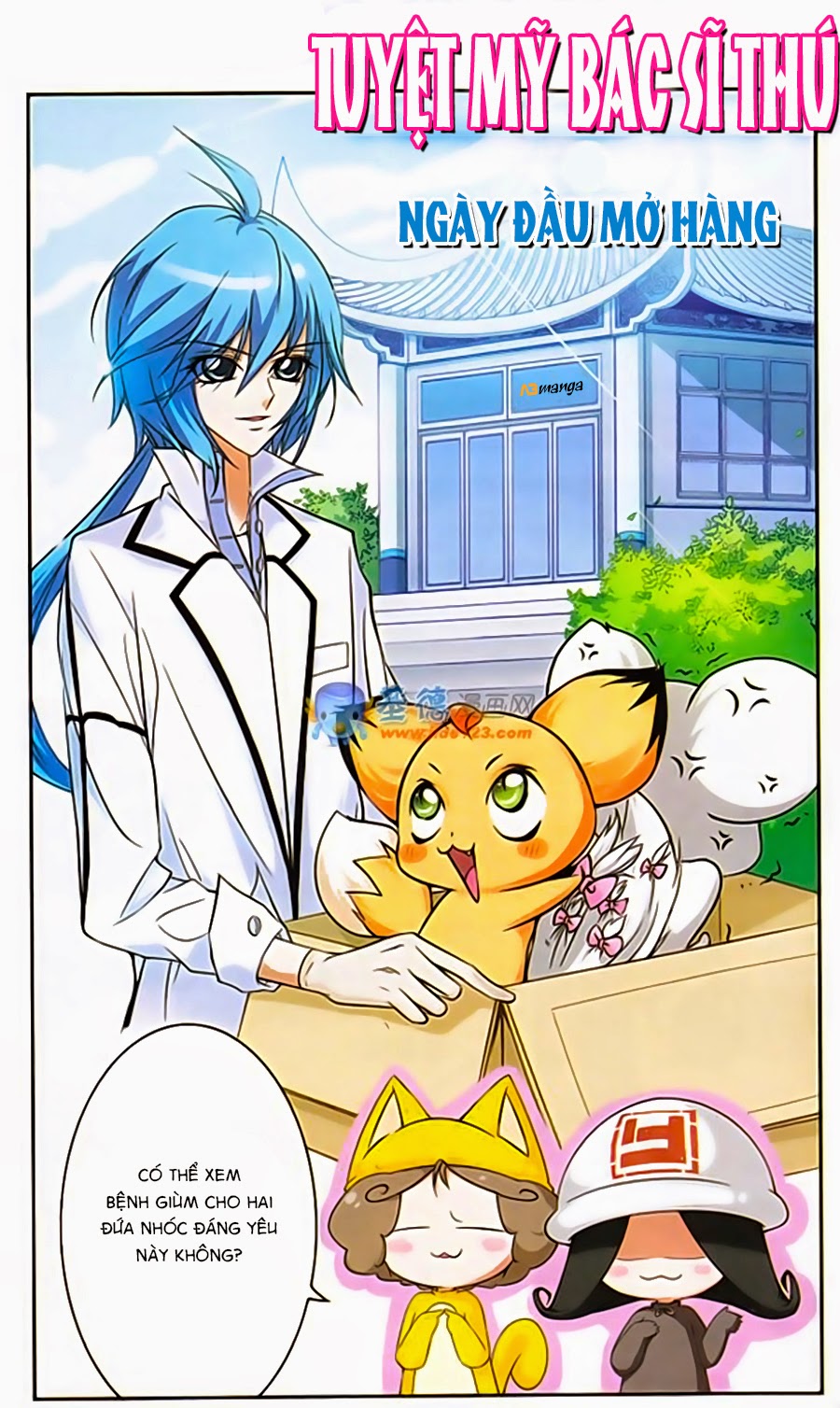 tuyệt mỹ bác sĩ thú y chapter 2 1