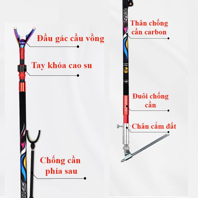 Chống Cần Câu Đài Gác Cần Câu Đài Carbon Cao Cấp