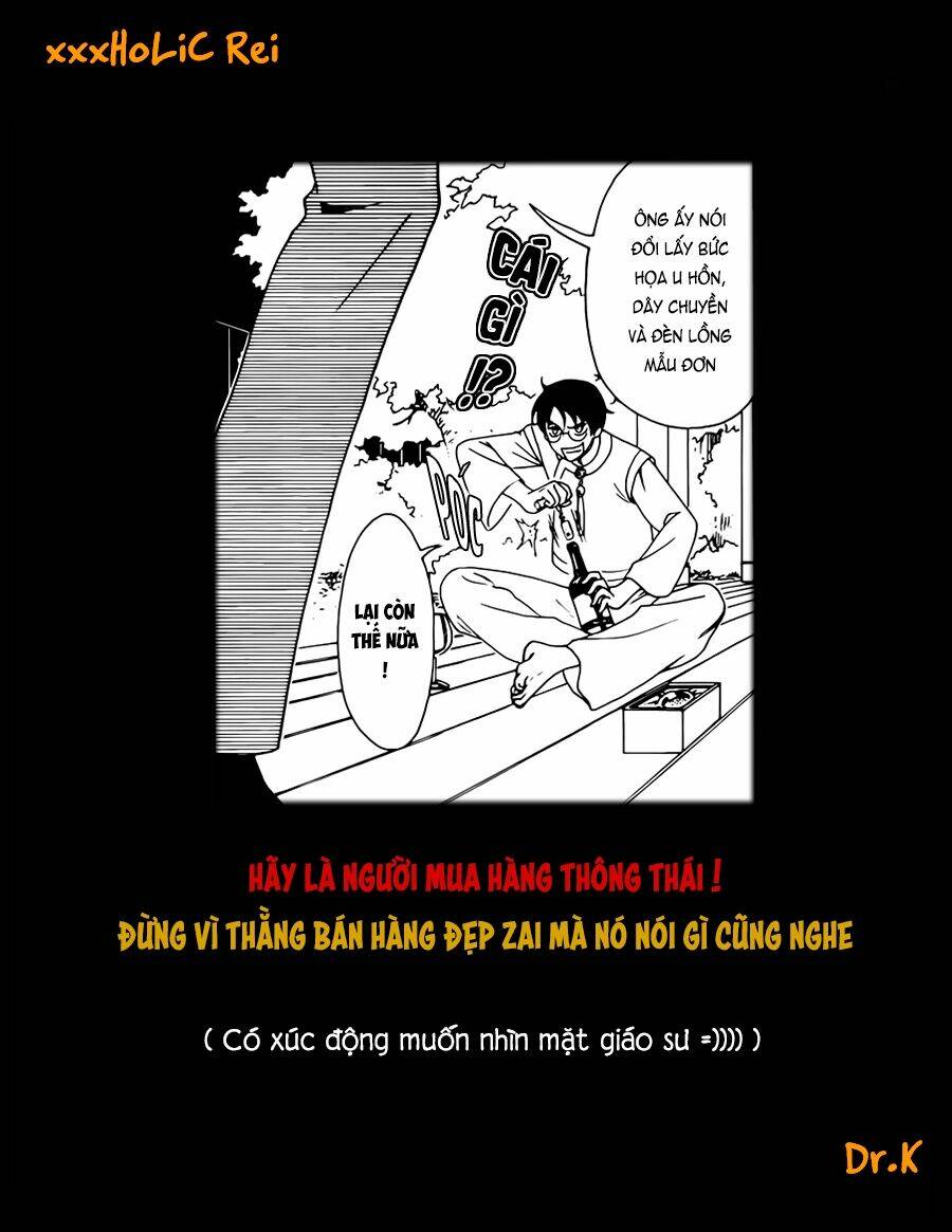 xxxholic rei chapter 51 10