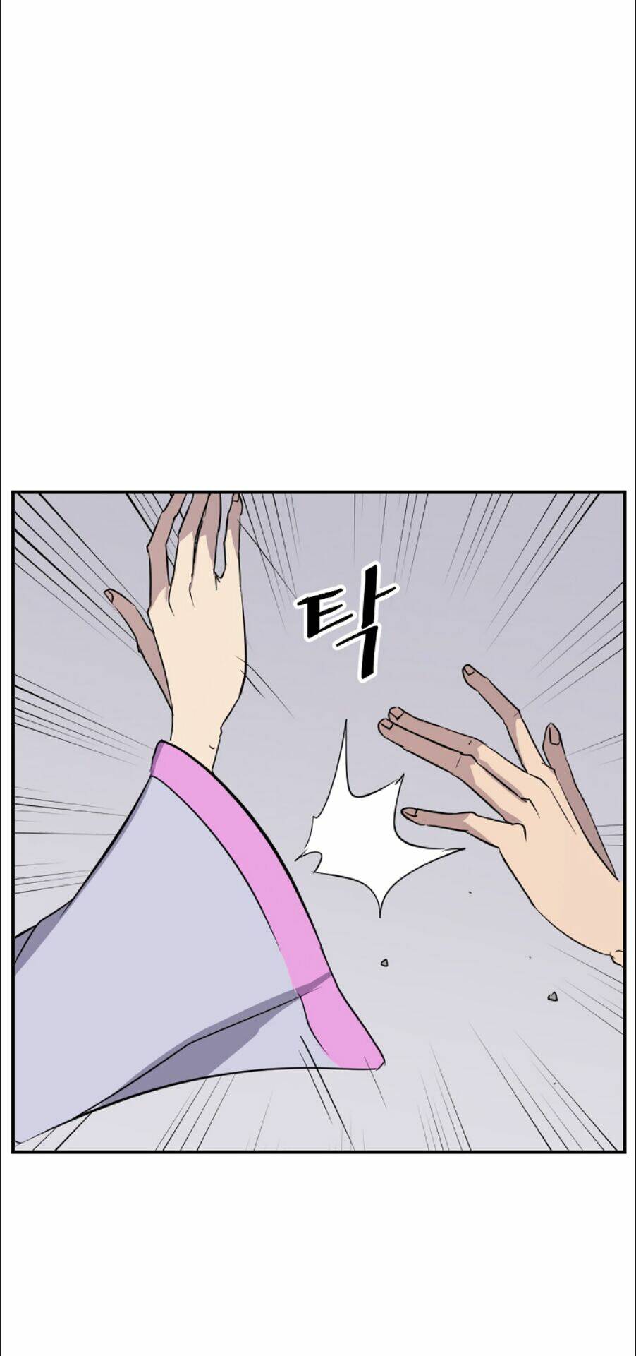 trọng sinh, bất khả chiến bại chapter 86 47