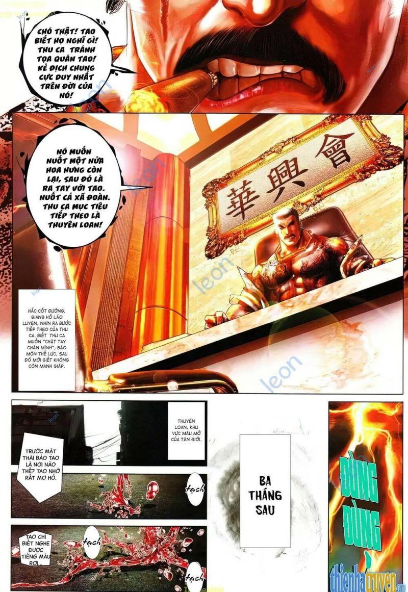 hỏa vũ diệu dương chapter 630 22