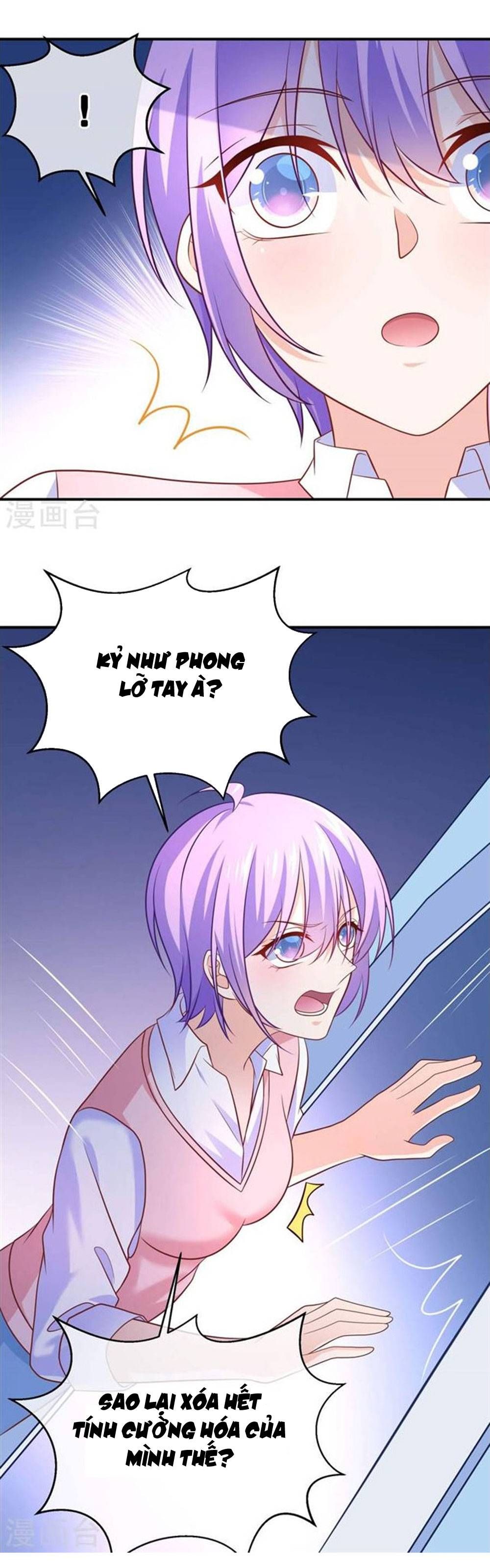 Boss Của Tôi Là Đại Thần chapter 27 - Trang 18