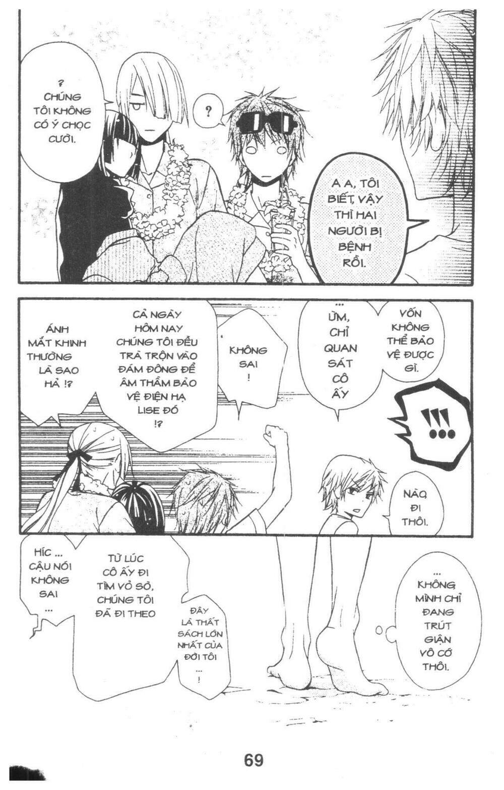 queen's white rabbit chapter 3 69