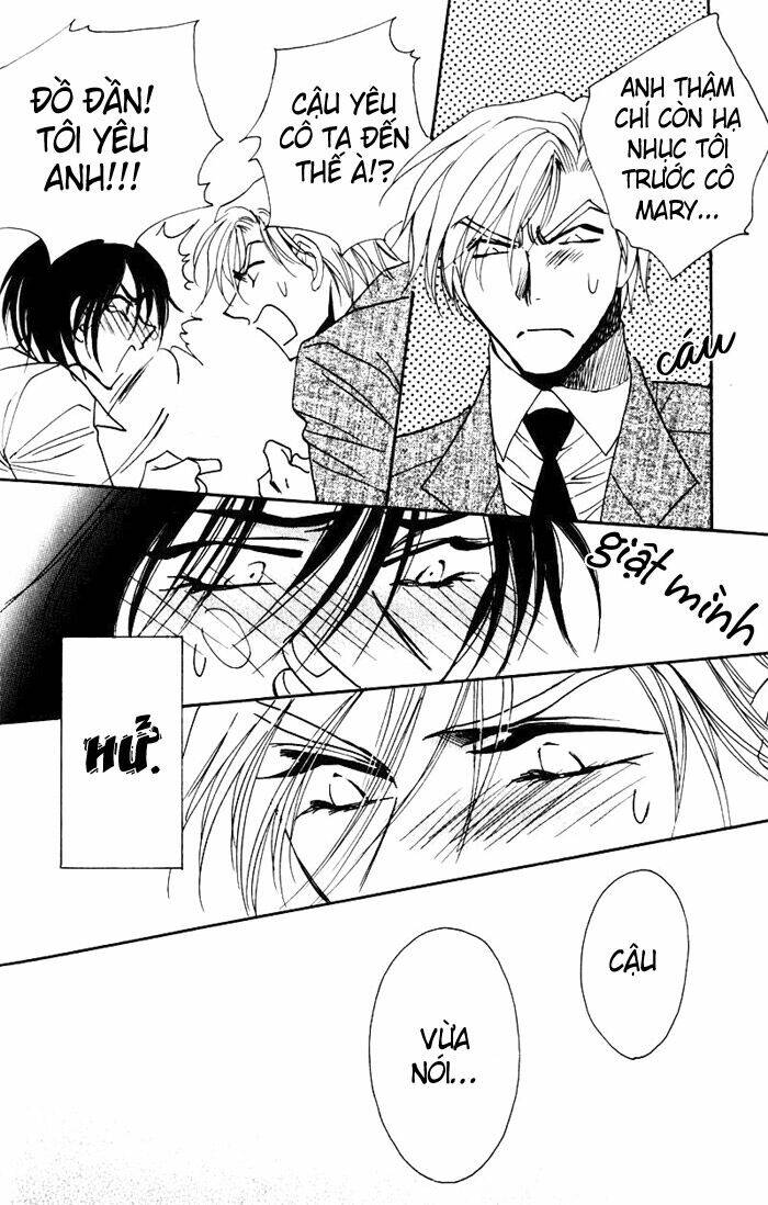 mezame no mori chapter 5 34